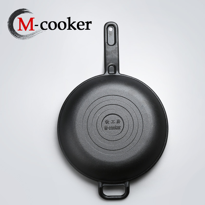 Cast iron skillet with 25cm